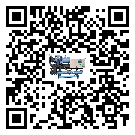 梅州市制冷設備溫度細節(jié)方面分析
