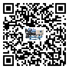 青海省造成風冷螺桿式冷水機詞高壓故障的原因是什么