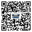 重慶市彭漲制冷機(jī)的產(chǎn)品功能介紹