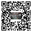 承德市風(fēng)冷式冷水機(jī)_風(fēng)冷制冷設(shè)備_工業(yè)冷水機(jī)廠家