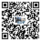 井陘礦區(qū)分體式風(fēng)冷冷水機(jī)的漏水原因