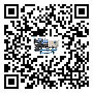 如何將澳門特別行政區(qū)雙溫雙控冷水機的制冷劑返回到液體分配器