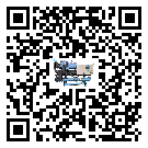 潮州市加熱式冷水機經(jīng)常高低壓故障，應(yīng)該怎么處理呢？