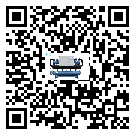 惠州市結(jié)晶爐行業(yè)風冷渦旋式冷水機系統(tǒng)基本構(gòu)成