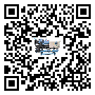 陽江市熱回收式節(jié)能冷水機的制熱換熱器的介紹