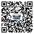 西藏自治區(qū)分體式風冷冷水機的漏水原因
