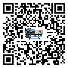 江門市速凍機制冷系統(tǒng)四大配件(2)