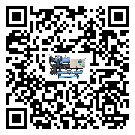 珠海市低溫鹽水機組的主要架構(gòu)有哪些