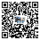 江西省水冷螺桿式冷水機(jī)添加冷媒要留意那些事項