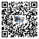甘肅省冷卻機(jī)結(jié)冰的解決方法有哪些？