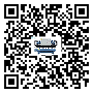 密封圈出現(xiàn)滲漏將影響汕尾市機(jī)械行業(yè)用加熱式冷水機(jī)正常運行(2)