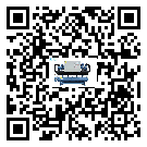 盤錦市熱回收式節(jié)能冷水機(jī)的制熱換熱器的介紹