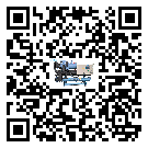 有效控制機(jī)械行業(yè)用制冷機(jī)能源消耗的方法(2)