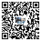 北京市冰水機(jī)安裝使用的標(biāo)準(zhǔn)細(xì)節(jié)(2)