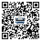 甘肅省工業(yè)冷水機(jī)組運(yùn)行時(shí)的四大程序(1)
