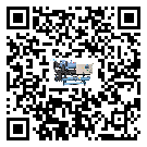 密封圈出現(xiàn)滲漏將影響山西省食品行業(yè)用熱回收式節(jié)能冷水機正常運行(1)