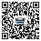 甘肅省電子行業(yè)用低溫冷水機(jī)的特點(diǎn)與使用方法(1)