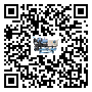 珠海市TCU溫控單元滿足于醫(yī)藥行業(yè)反應(yīng)釜內(nèi)溫控