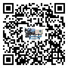 福建省工業(yè)冷水機的廣泛應用給各行業(yè)帶來哪些好處
