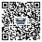 東莞市水冷式冷水機(jī)系統(tǒng)的檢查工作怎么操作(1)