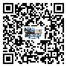 寧夏回族自治區(qū)冷水機(jī)組高低壓開(kāi)關(guān)故障原因及排除方法(1)