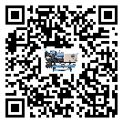 甘肅省風(fēng)冷螺桿式冷水機(jī)的制熱換熱器的介紹