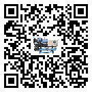 什么是濱湖區(qū)低溫水冷機(jī),低溫水冷機(jī)介紹
