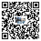 貴州省企業(yè)應(yīng)該如何選擇螺桿式冷水機(jī)的型號(hào)？