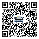 揭陽市制冷設備附屬件及管道安裝方法