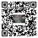 錯(cuò)那縣螺桿冷水機(jī),錯(cuò)那縣冷水機(jī)組報(bào)價(jià)多少,工業(yè)冷水機(jī)供應(yīng)廠家