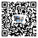 山東省水冷式冷水機降溫效果差有哪些原因