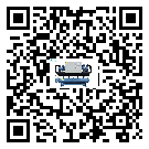 河源市工業(yè)撬裝一體機(jī)運(yùn)行時(shí)的四大程序(1)