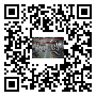 旅順口區(qū)螺桿冷水機(jī),旅順口區(qū)冷水機(jī)組報(bào)價(jià),工業(yè)冷水機(jī)供應(yīng)商