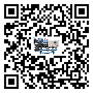 新疆維吾爾自治區(qū)企業(yè)應(yīng)該如何選擇工業(yè)冷水機的型號？
