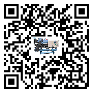西藏自治區(qū)制冷設備附屬件及管道安裝方法