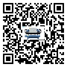 江蘇省五金行業(yè)用水冷式制冷機(jī)冷凝器污垢的清除方法