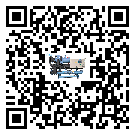 如何將衛(wèi)東區(qū)半封閉式冷水機(jī)的制冷劑返回到液體分配器