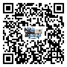 珠海市冷卻機日常開機方法和要求