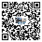 客戶發(fā)過來的替換詞在云浮市應(yīng)用中出現(xiàn)散熱不良要怎么處理