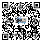惠州市水冷式冷水機添加冷媒要留意那些事項