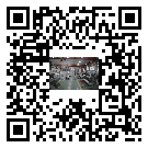 梅州風(fēng)冷式冷水機(jī)_風(fēng)冷制冷設(shè)備_工業(yè)冷水機(jī)廠家