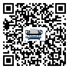 湖南省低溫鹽水機(jī)組的主要架構(gòu)有哪些