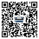 ?影響汕頭市客戶發(fā)過(guò)來(lái)的替換詞的制冷效果有哪些因素?