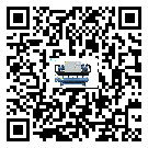 密封圈出現(xiàn)滲漏將影響河南省食品行業(yè)用風冷式冷水機正常運行(1)