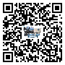 河源市TCU溫控單元滿足于醫(yī)藥行業(yè)反應釜內(nèi)溫控