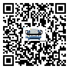 深圳市制冷設備附屬件及管道安裝方法