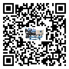 如何將新疆維吾爾自治區(qū)工業(yè)冷水機(jī)的制冷劑返回到液體分配器