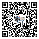 利辛縣工業(yè)風(fēng)冷式冷水機(jī)的兩大制冷方式介紹