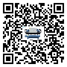 密封圈出現(xiàn)滲漏將影響內(nèi)蒙古自治區(qū)化工行業(yè)用螺桿式冷水機(jī)正常運(yùn)行(1)