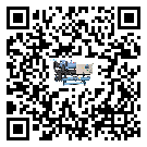 臺(tái)灣省低溫鹽水機(jī)組的主要架構(gòu)有哪些